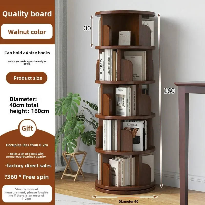 

Bookshelf Floor-to-ceiling 360 ° Rotating Living Room Removable Storage Locker Small Simple Low Rack