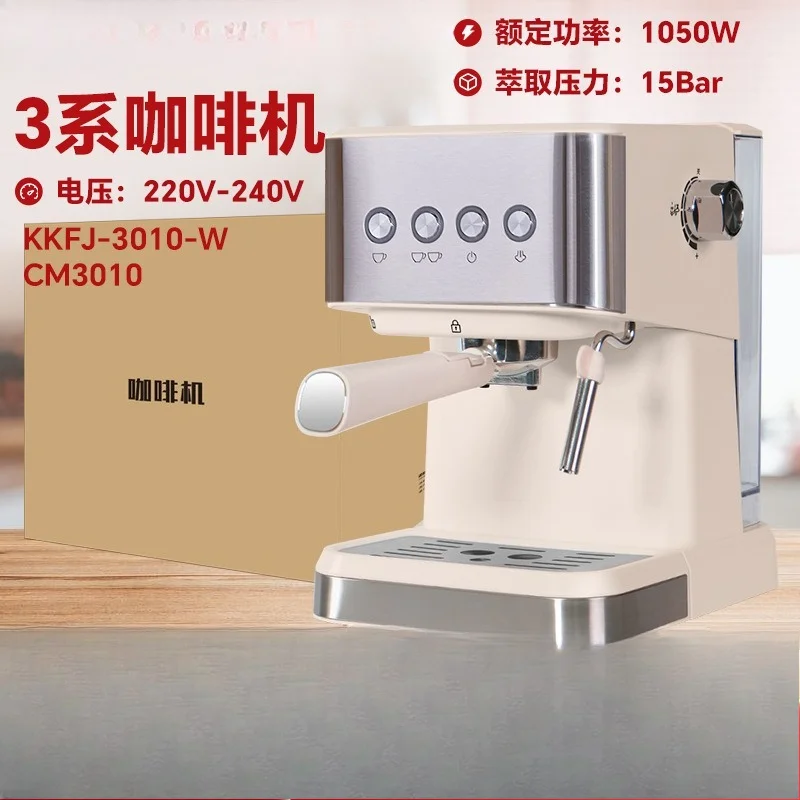 استخراج وتركيز آلة مكتب الحلب بالبخار الصغيرة لاتيه الإيطالية #2