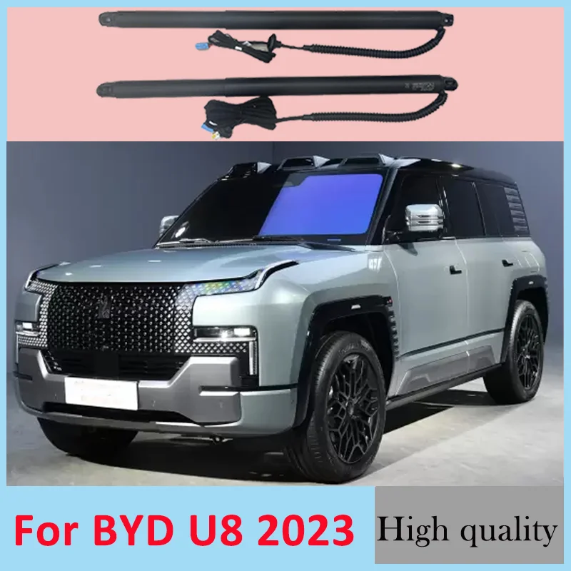 Electric tailgate for BYD U8 2023 refitted tail box intelligent electric tail gate power operate opening