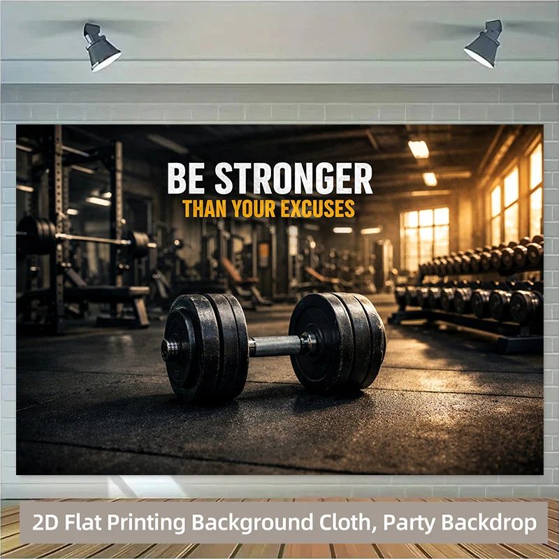 1-piece-2d-flat-dumbbell-and-motivational-phrase-polyester-backdrop-for-gym-use-suitable-for-indoor-and-outdoor-activities-w