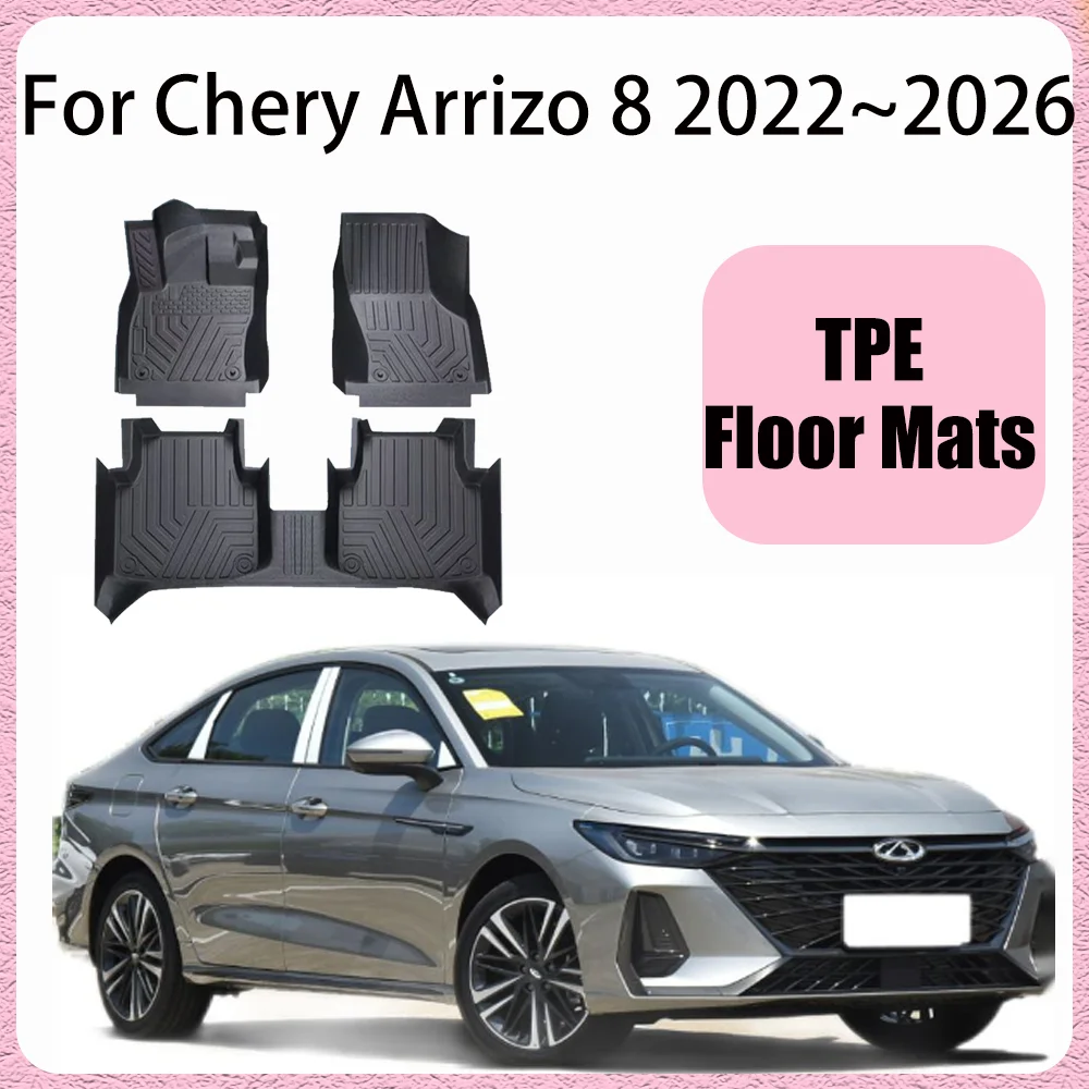 

Для Chery Arrizo 8 2022 ~ 2026 2023 2024 2025 автомобильные коврики из ТПЭ с левым рулем водонепроницаемые ковры защита от царапин аксессуары для интерьера