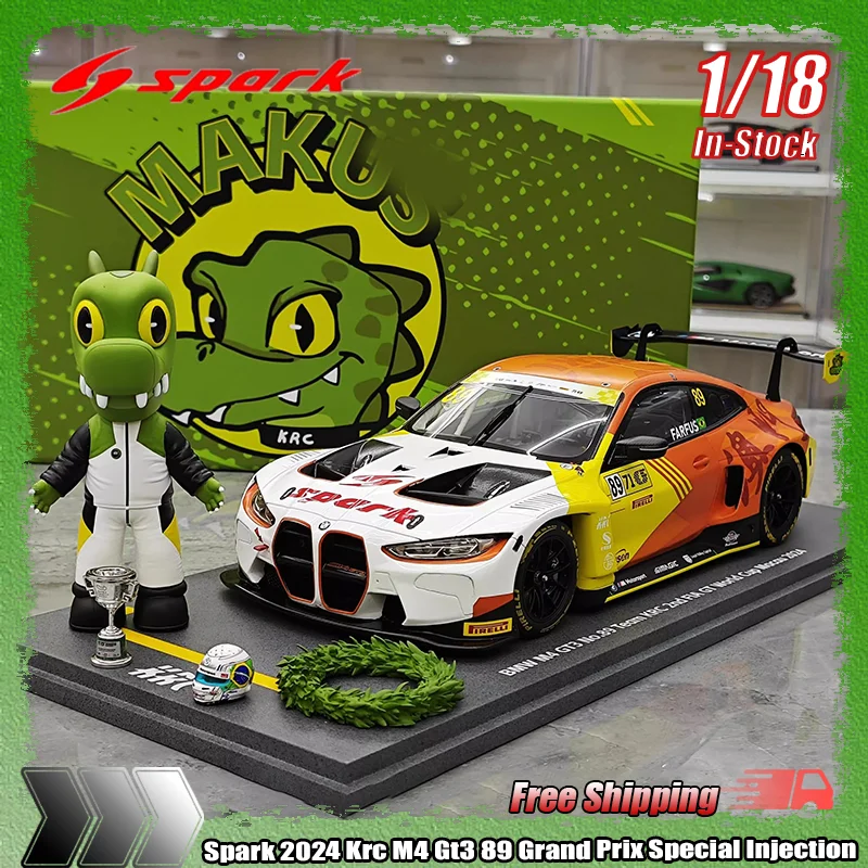 New Stock Spark 1:1…