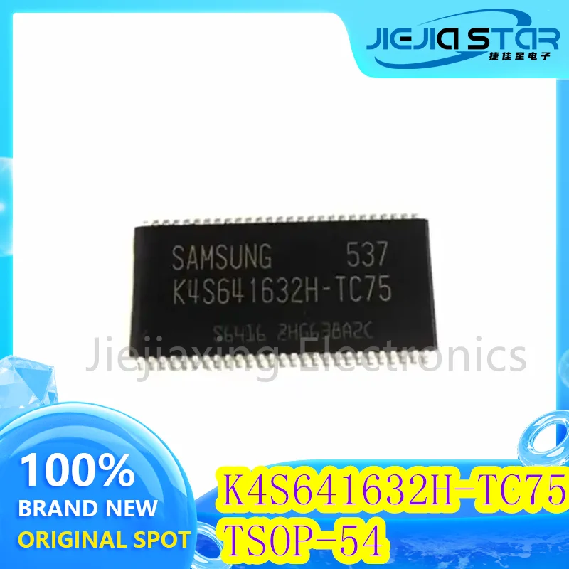 TSOP54 Storage Chip IC Electronics, 100% Genuine, K4S641632H-TC75, K4S641632H, In Stock