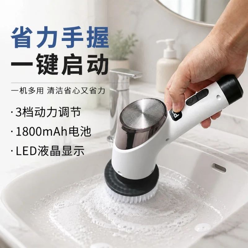 9 Heads Multifunctional Wireless Electric Cleaning Brush High Power Telescopic Rotating Floor Washing Scrubber