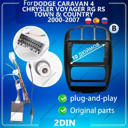 10 inch For DODGE CARAVAN 4 CHRYSLER VOYAGER RG RS TOWN & COUNTRY 2000-2007 Car Radio Fascias stereo Player Panel Frame