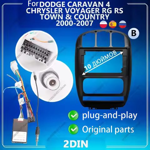 10 inch For DODGE CARAVAN 4 CHRYSLER VOYAGER RG RS TOWN &amp; COUNTRY 2000-2007 Car Radio Fascias stereo Player Panel Frame