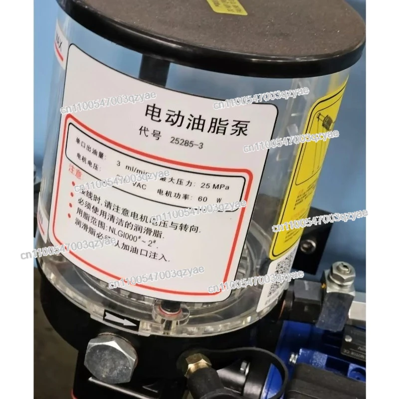 

For GS Electric Grease Pump 25285-3 (1PCS)