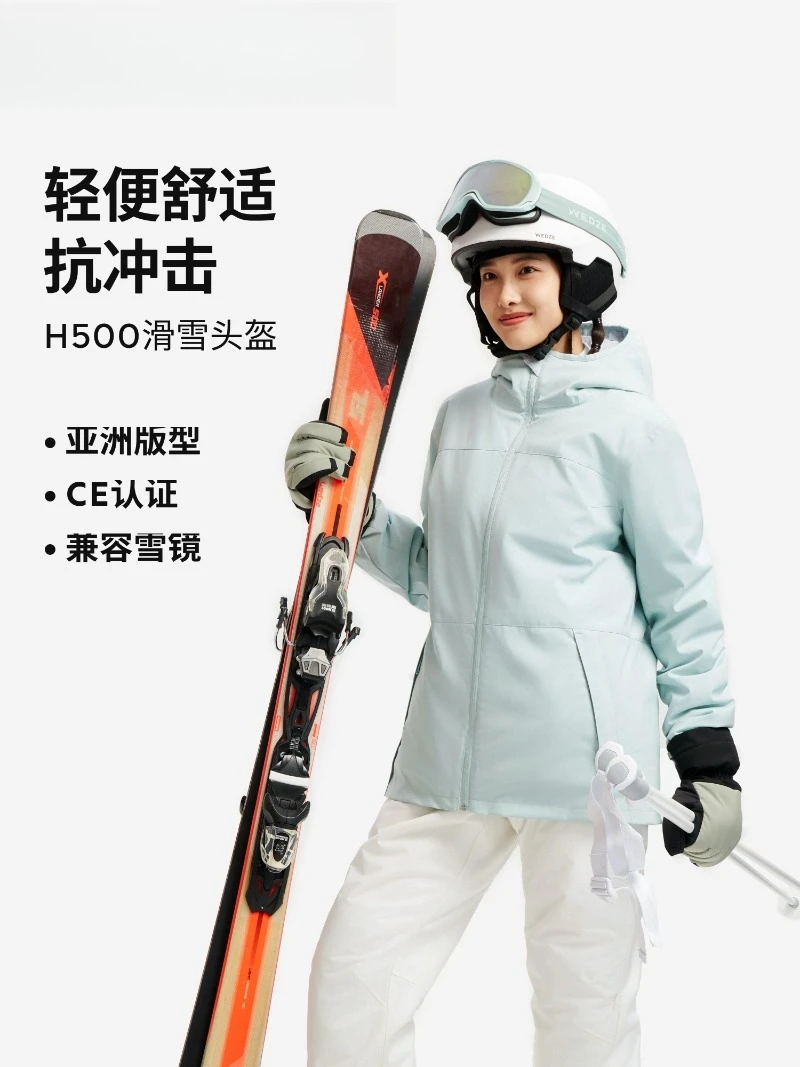 

Лыжный шлем Ударопрочный, теплый и дышащий для взрослых мужчин и женщин, профессиональный шпон и двойная доска