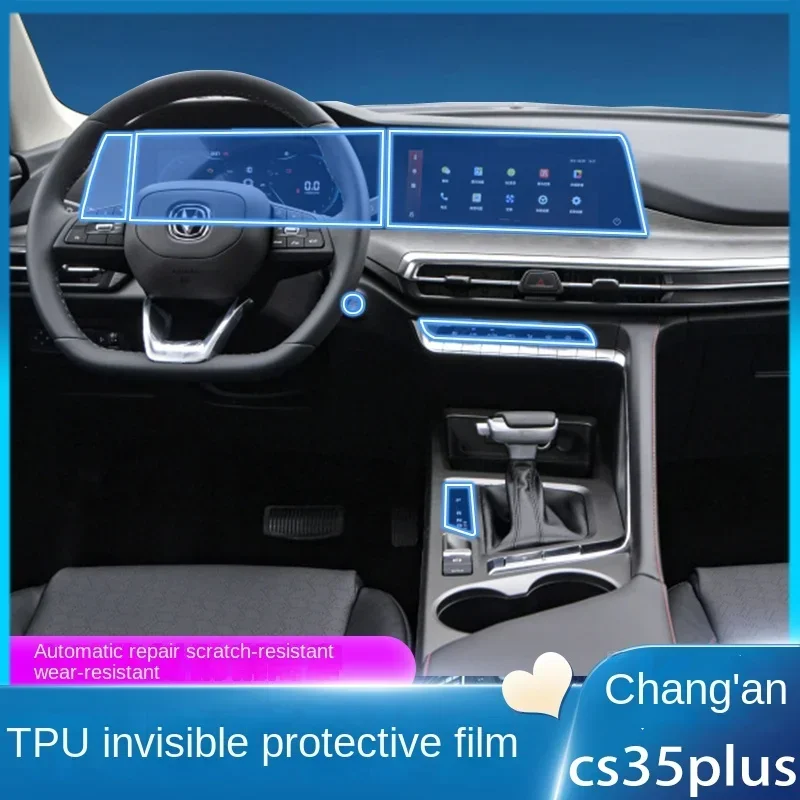 

For CHANGAN CS35 PLUS 2023 GearBox Panel Navigation Automotive Interior Screen Protective Film TPU Anti-Scratch Sticker Protect