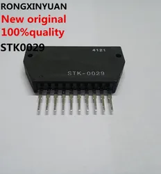 2pcs 100% New Original STK-0029 STK0029N power amplifier module
