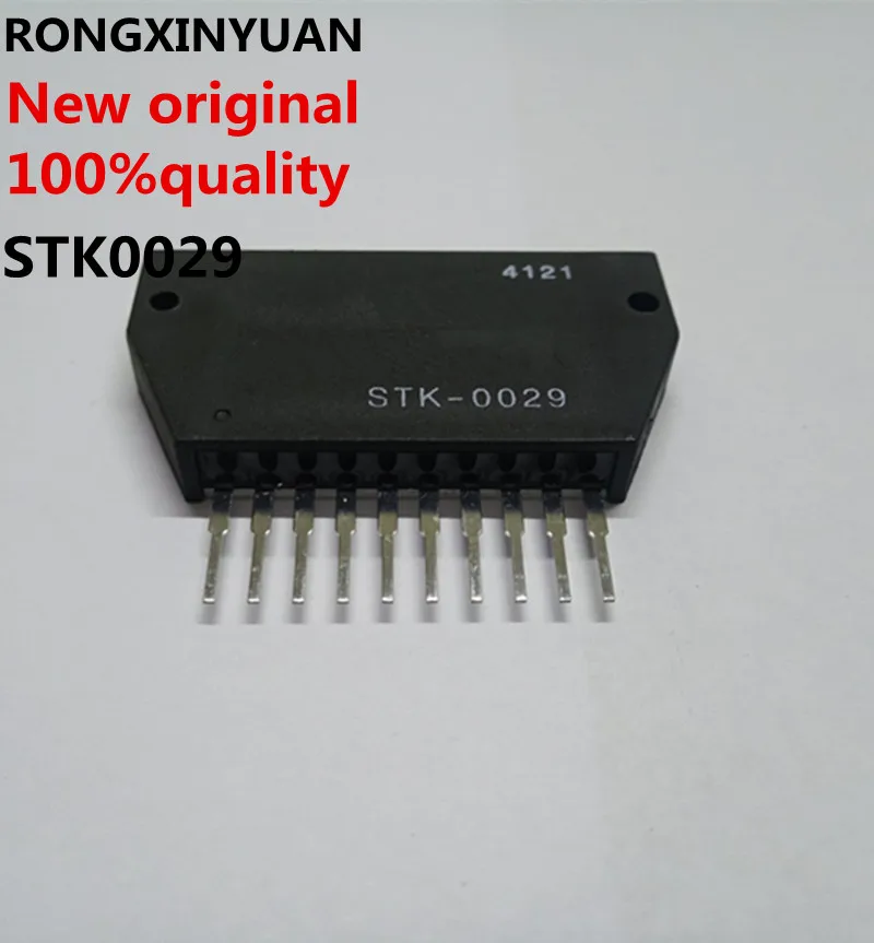 2pcs 100%  New Original STK-0029 STK0029N power amplifier module