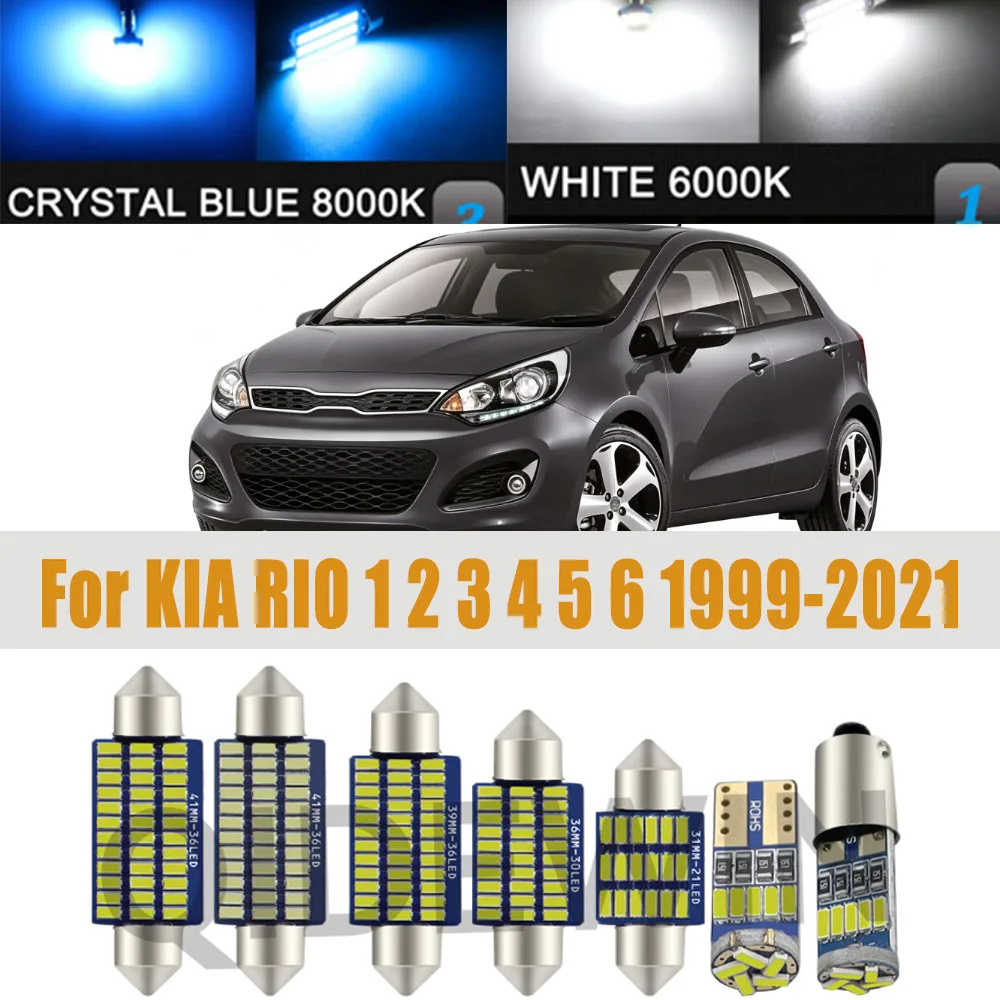 Car Interior LED Lights For KIA RIO 1 2 3 4 5 6 1999-2011 2012 2013 2014 2015 2016 2017 2018 2019 2020 2021 Canbus Accessories