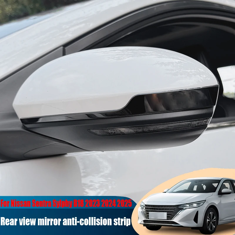 

For Nissan Sentra Sylphy B18 2023 2024 2025 rearview mirror decorative strip car exterior decoration protection accessories