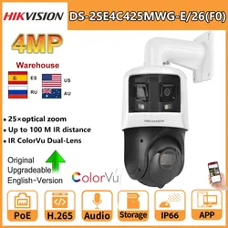 Hikvision PTZ 카메라 비디오 감시 카메라, 다채로운 IR 파노라마 및 PTZ 카메라, TandemVu 6 + 4MP 25X, DS-2SE4C425MWG-E/26(F0) 4 인치