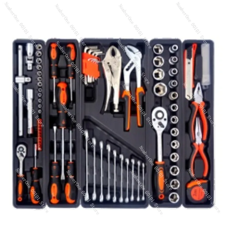 

Professional 85 Piece Auto Repair Socket Wrench Set Metric Ratchet Tool Kit Chrome Steel Drive Sockets Extension Bar