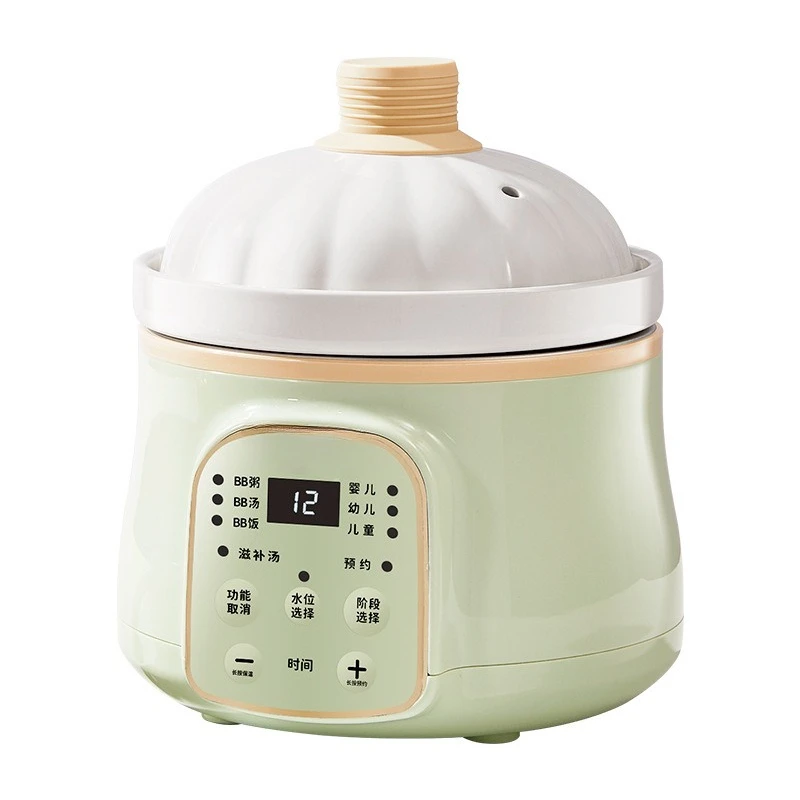 Small electric stew cup  automatic bb pot cooking congee rice ceramic liner  complementary food pot