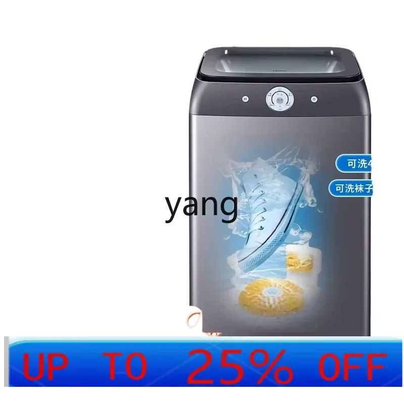 

Автоматическое интегрированное бытовое средство CX для чистки обуви (малый формат)