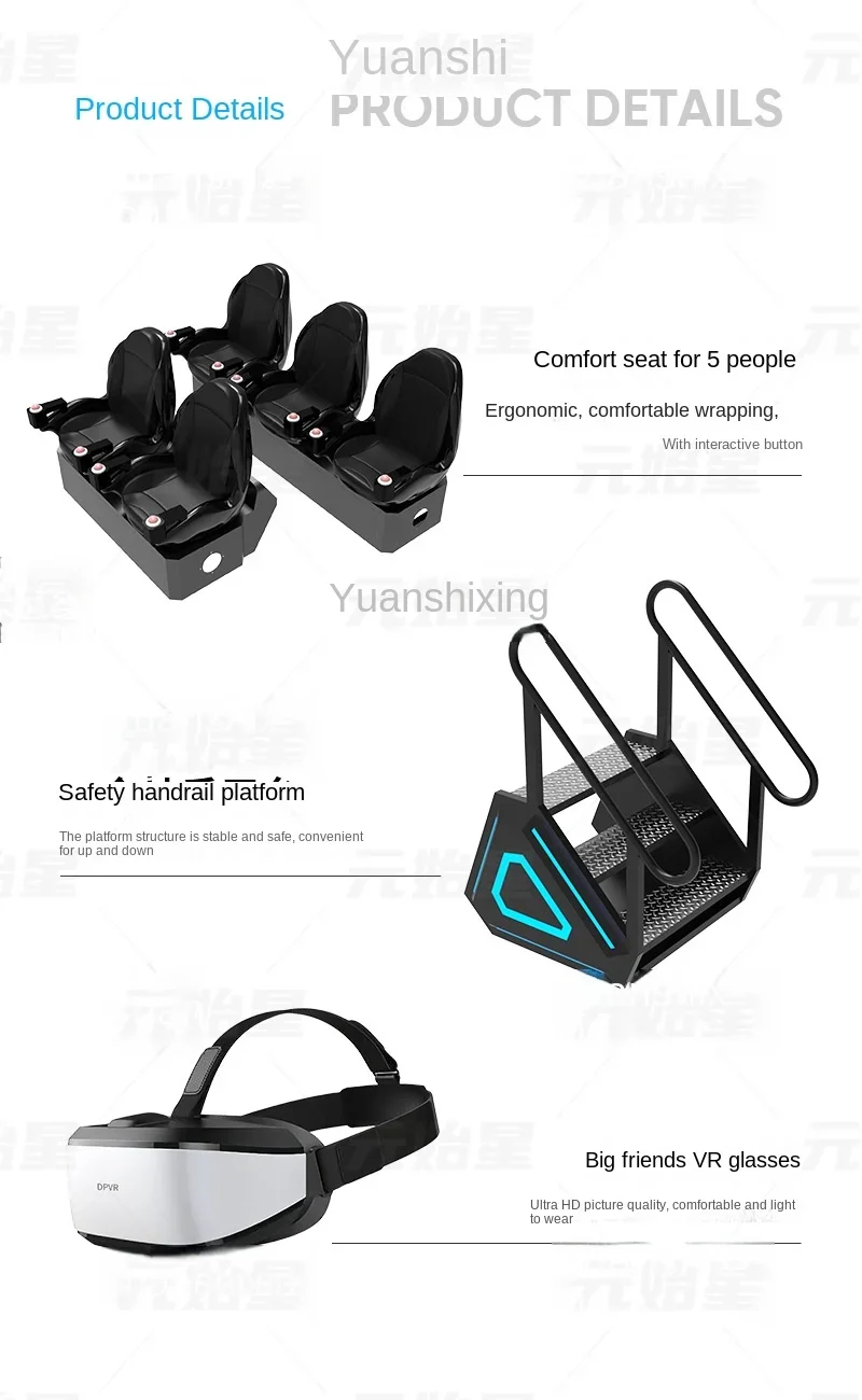 VR flying hull sense game console is large equipment