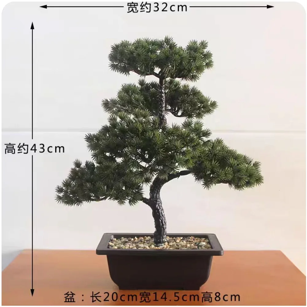 Artificial Home Simulation Pine Tree Potted Plant Office DIY Decorative Bonsai Simulated welcoming pine potted plant