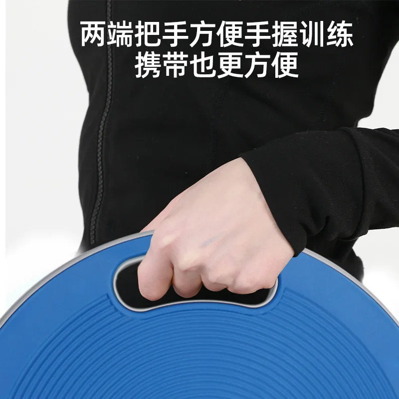 Yoga Balance Board Fitness 360° Rotation Massage Stability Disc Round Plates Waist Twisting Exercise Home Use