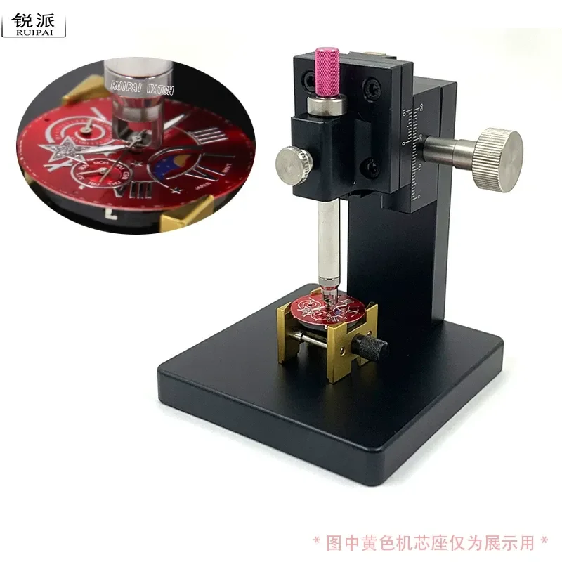 Watch Repair Tool Kit Hand Remover Press Machine Pointer Separator Second Hand Puller No Mark Special Needle Starter for