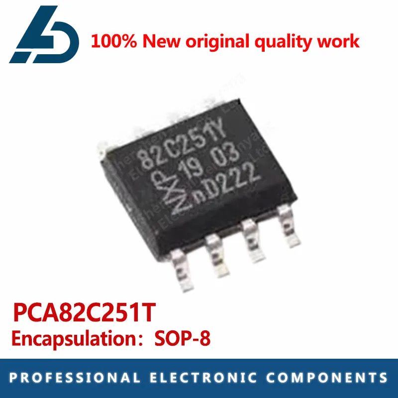 10PCS 82C251 A82C251 PCA82C251 PCA82C251T sop-8 Chipset