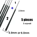 Tail diameter 6.0mm
