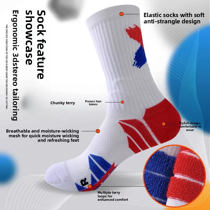 

Утолщенные баскетбольные носки для бега и фитнеса, средней длины, с махровой подошвой, длинные носки-трубы для йоги, влагоотводящие, мужские носки средней длины