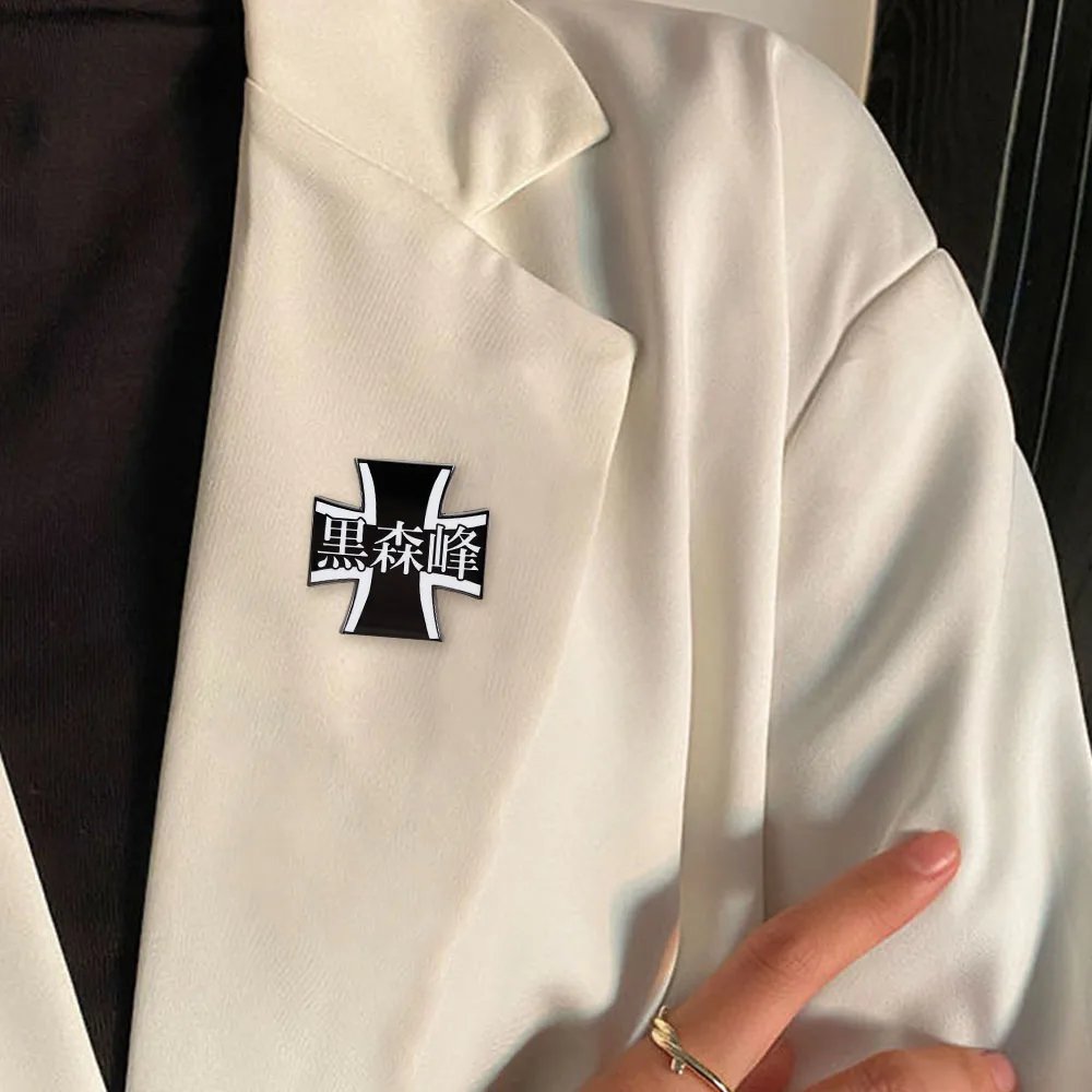 Anime Girls und Panzer Emaille-Pins Kuromorimine & BC Freedom Academy Schulemblem Abzeichen Metallbrosche Cosplay Schmuck Geschenk für F – Detail 14