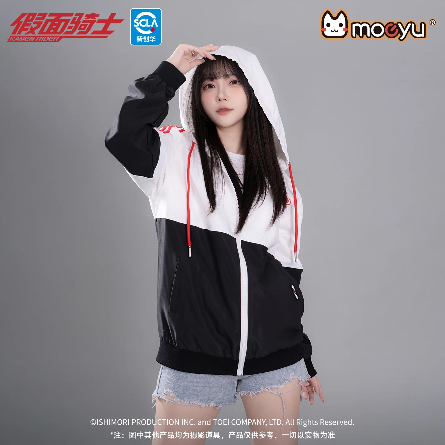 

Moeyu KAMEN RIDER Men Hooded Coat Anime GEATS Impression Jacket Women Clothing Male Costume Zipper Overcoat Casual Streetwear
