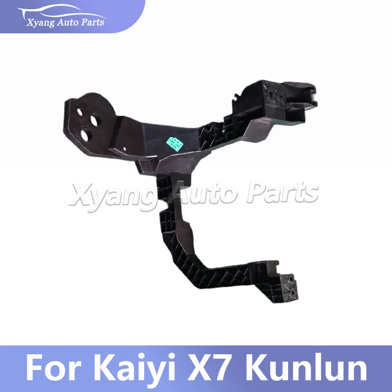 

Кронштейн переднего бампера для кронштейна фары Kaiyi X7 Kunlun