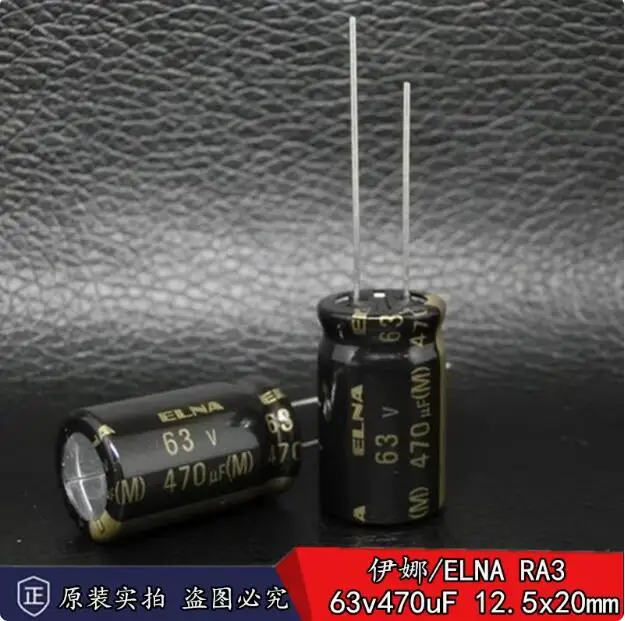 

30pcs/lot Original Japanese ELNA RA3 63v 470uF audio filter fever electrolytic capacitor 12.5*20mm free shipping