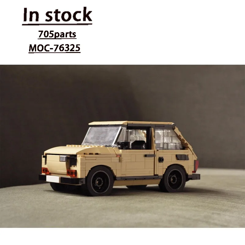 

MOC-76325 Маленький мини-спортивный автомобиль, гоночный строительный блок, модель • 705 PartsMOC, креативные строительные блоки для мальчиков на день рождения, игрушка в подарок