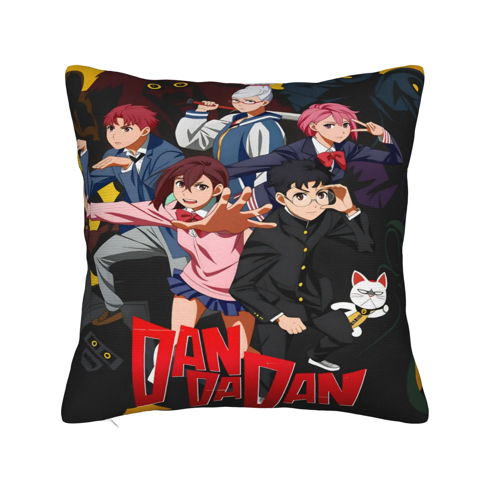 Anime Dandadan   Pillow Cover  Soft Cushion Cover Retro Trendy Pillow Case For Sofa Bedroom Home Decor