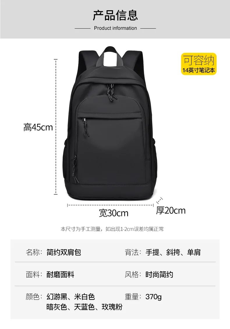 Back to School Backpack for Students Laptop Business Commuter Bag for Middle School,College & Young Professionals