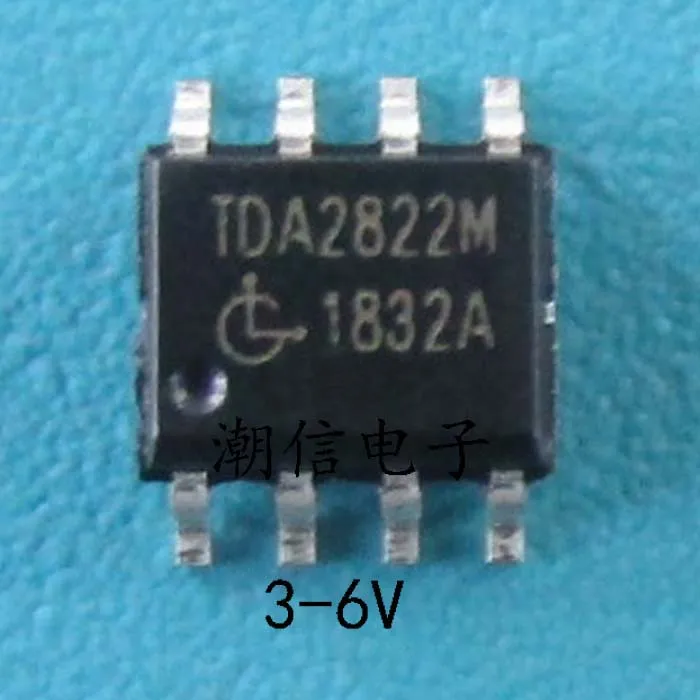 

20PCS/LOT TDA2822 TDA2822M 3V 6V 9V 12V 15V