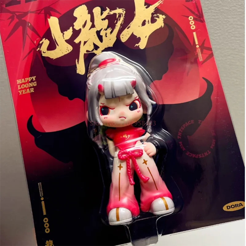 Genuine Tnt Space Dora Happy Loong Year Series Anime Figure Cute Little Dragon Girl Limited Edition Hanging Cards Girl Xmas Gift