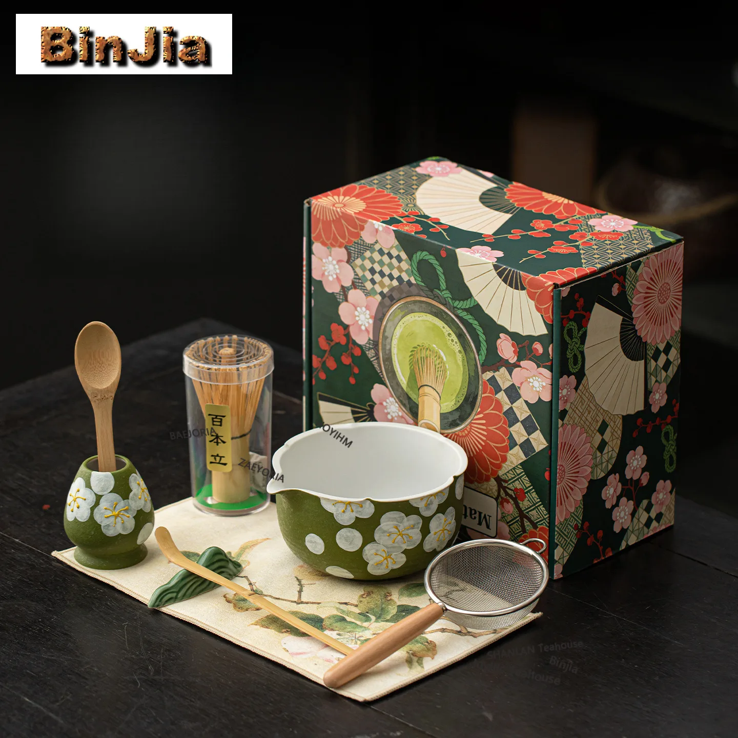 Hand-painted Butterfly Orchid Small Daisy Tea Set Complete Set Japanese Matcha Set Kit Tea Holder Bamboo Tranditional Tea Sets
