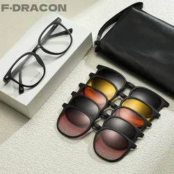New Five Clip Multi in One Mirror Set for Men's Eye Frame TR90 Magnetic Polarized Sunglasses for Driving Night Vision Men's 9801