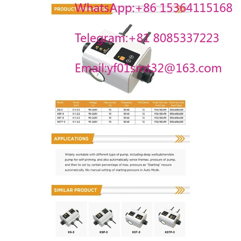 0.1-2.2kw automatic deep well submersible pump self suction adaptive controller