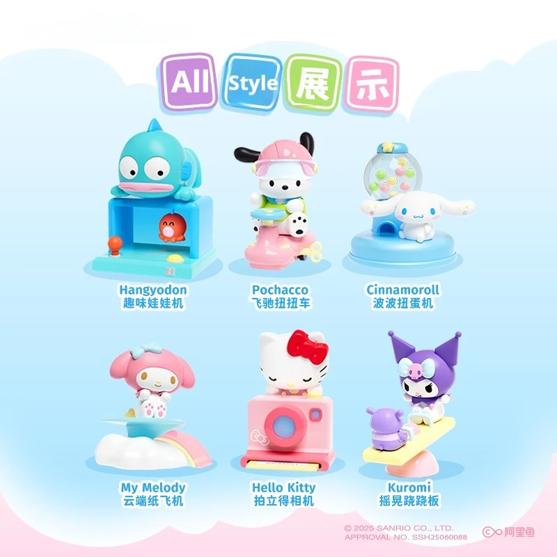 سانريو مرحبا كيتي لعبة عقارب الساعة صندوق أعمى كورومي سينامورول Pochacco Hangyodun الاتجاه لعبة سطح المكتب حلية الأطفال هدية عيد ميلاد