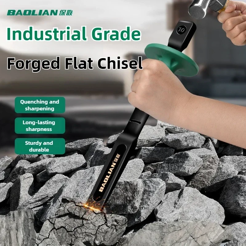 

Промышленный класс, хромованадиевая сталь, камень, плоское долото с ручной защитой, строительный инструмент для гравировки цементной кладки, бетона