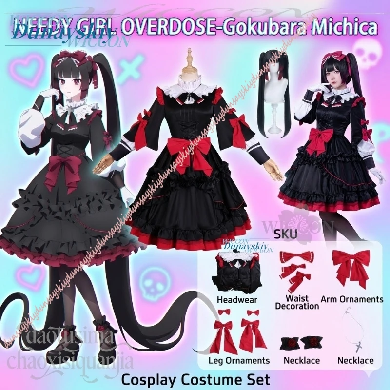 gokubara-michica-코스프레-black-red-bow-long-dress-goth-lolita-cool-jirai-kei-styles-halloween-cosplay-anime-movie-needy-overdose