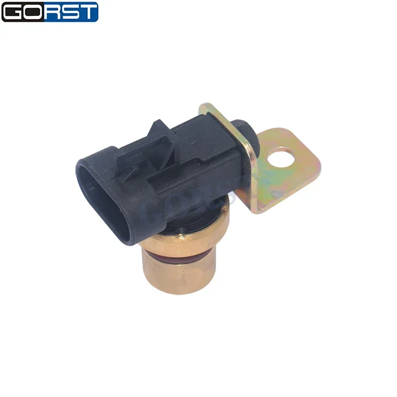 مستشعر موضع العمود المرفقي لسيارة تشيفر ، B7 ، C6500 ، C7500 ، P30 ، GMC ، قطع غيار السيارات ، form ، SU7384 ، 5S6085 ،