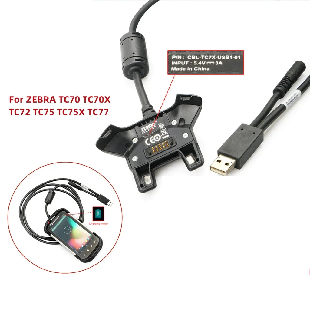 CBL-TC7X-USB1-01 Charger for Zebra TC70 TC70X TC72 TC75 TC75X TC77