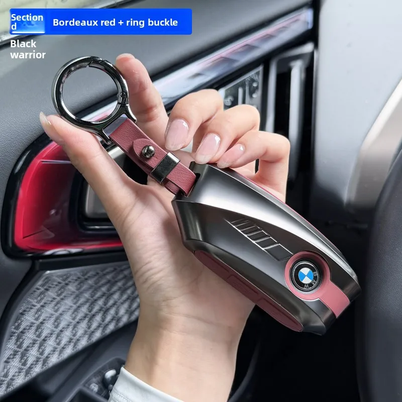 BMW 5 Series 7 Series I5 X5 X6 X7 X1 XM iX Key Protection Shell Modification Case - Compatible with New BMW Models