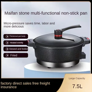 Multifunctional household integrated hot pot Maifan stone micro-pressure soup  electric steaming pressure