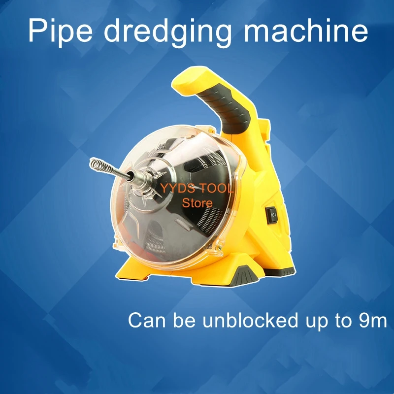 AT50 household automatic pipe clearing machine sewer pipe clearing artifact kitchen floor drain clearing tool