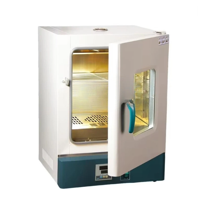 High Precision Labo…