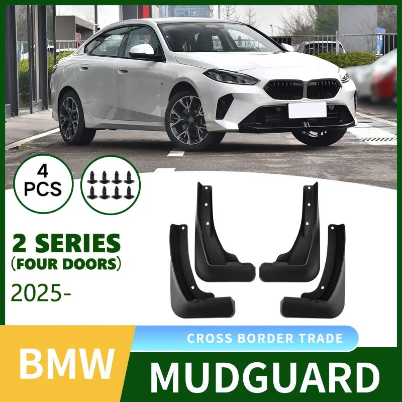 

Suitable for BMW 2 Series Four Door Version 2 Series 2025 Car Tire Fender Leather Modification